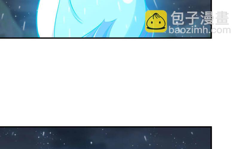 37-水落石出(1/2)-第39话