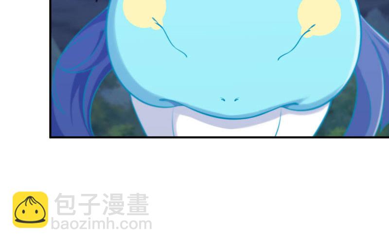 37-水落石出(1/2)-第39话