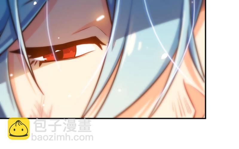 红薯大夫(1/3)-第5话