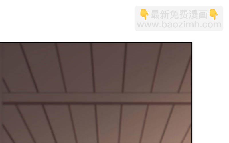 红薯大夫(1/3)-第5话