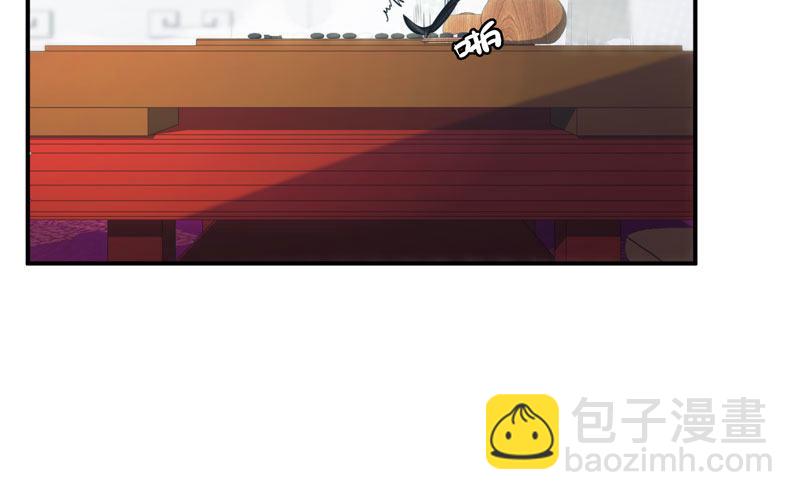39-五庄观(1/2)-第41话