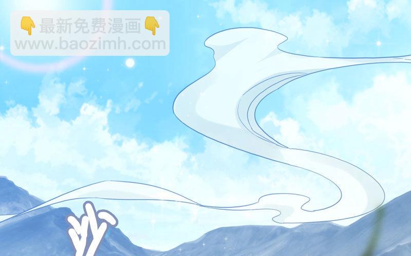 39-五庄观(1/2)-第41话