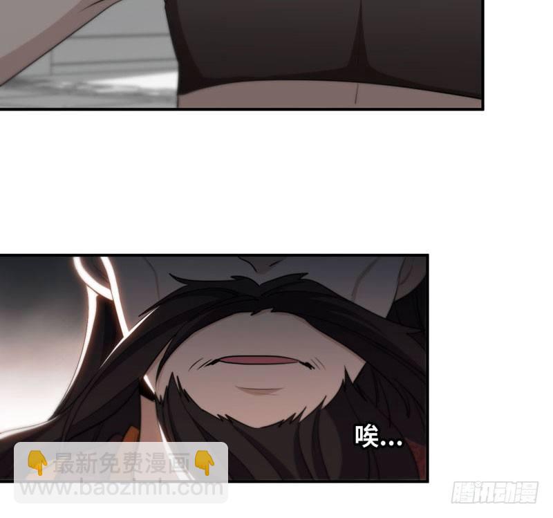 39-五庄观(1/2)-第41话