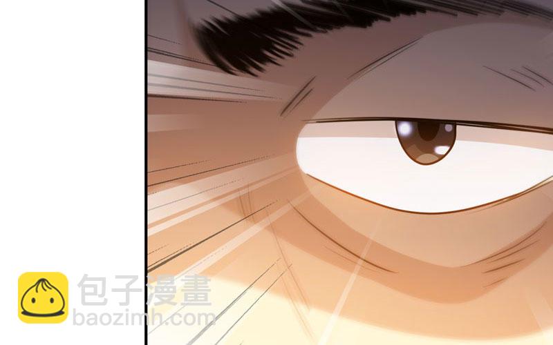 39-五庄观(1/2)-第41话