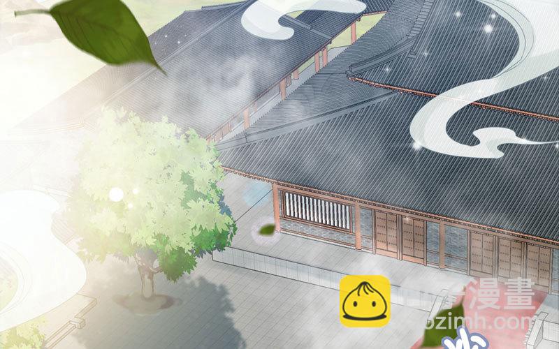 39-五庄观(1/2)-第41话