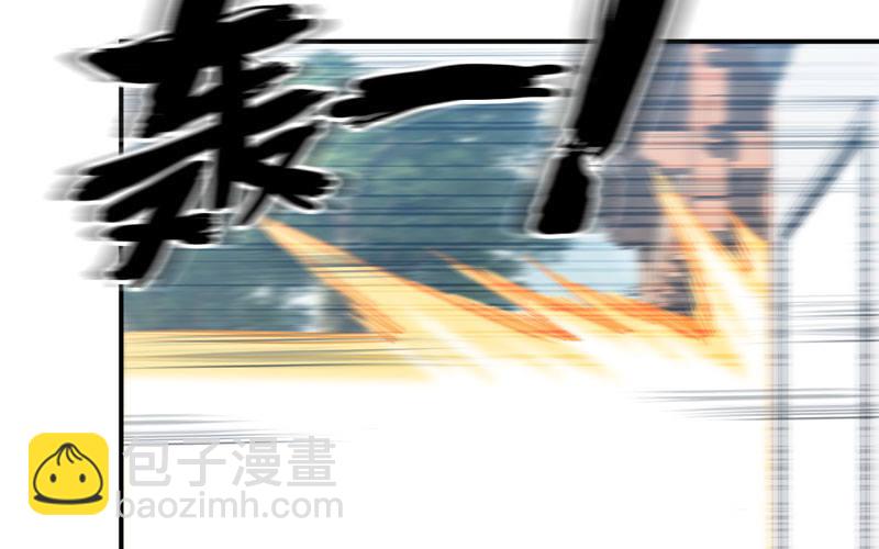39-五庄观(1/2)-第41话