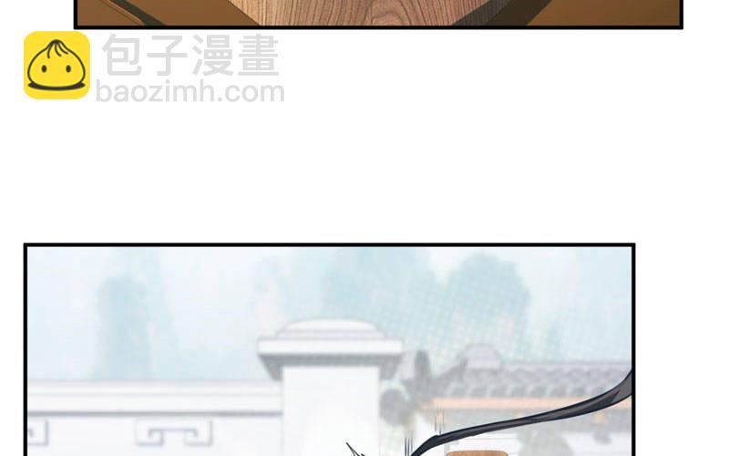 39-五庄观(1/2)-第41话