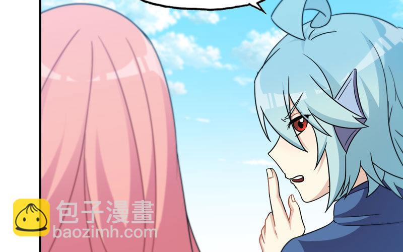 41-拜会九头虫(1/2)-第43话