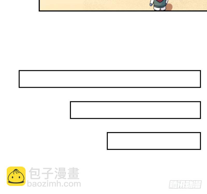 41-拜会九头虫(1/2)-第43话