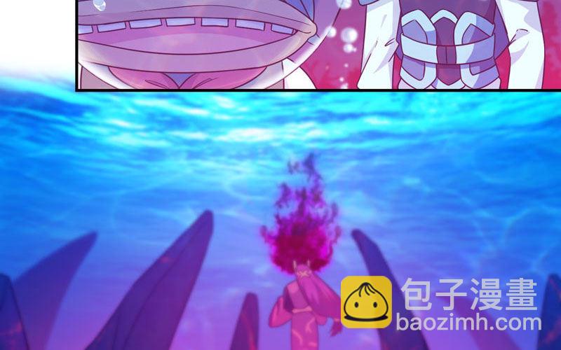 41-拜会九头虫(1/2)-第43话