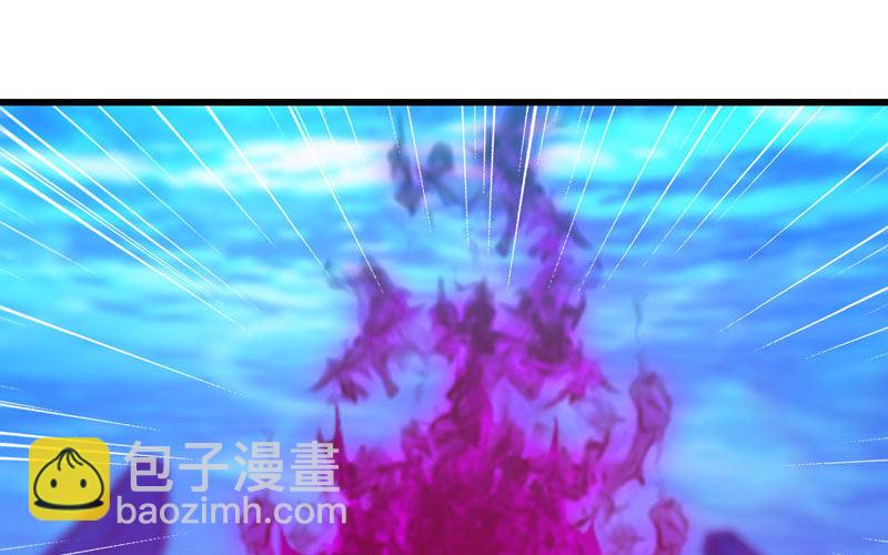 41-拜会九头虫(1/2)-第43话