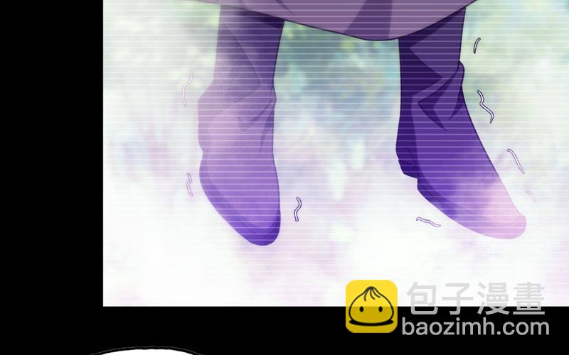 43-九头虫的师尊(1/2)-第45话