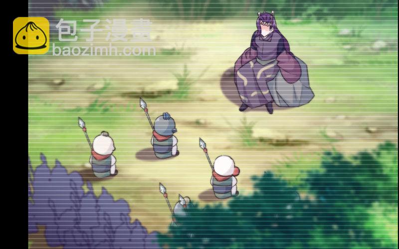 43-九头虫的师尊(1/2)-第45话