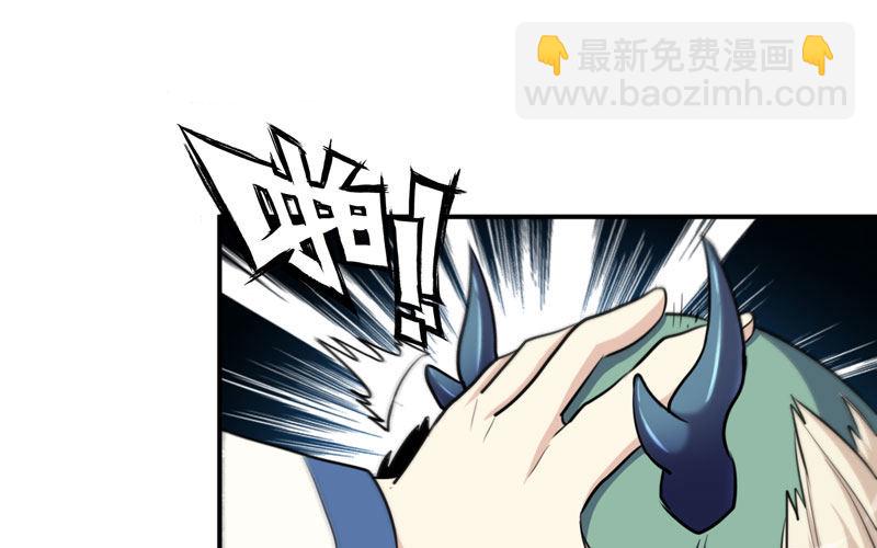 45-四海龙王2(1/2)-第47话