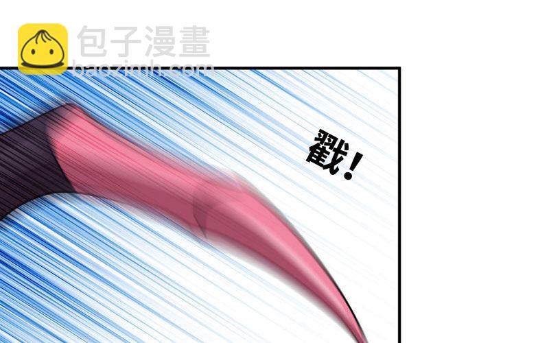 46-打起精神，龙王！(1/3)-第49话