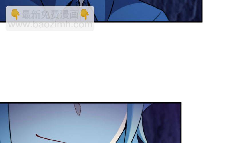 46-打起精神，龙王！(1/3)-第49话