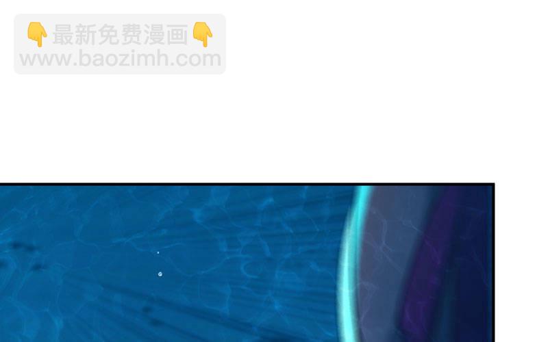 48-北海神珠(1/2)-第51话