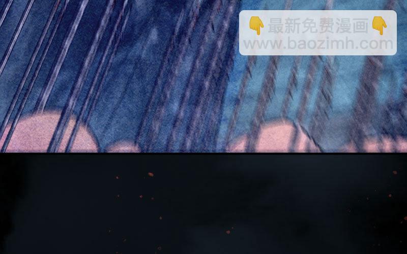 鲲龙往事2(1/2)-第59话