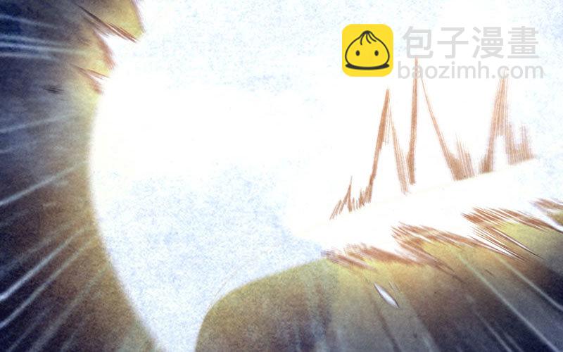 鲲龙往事2(1/2)-第59话