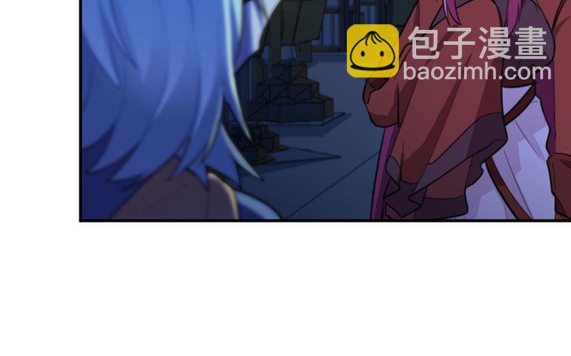 十世姻缘(1/2)-第7话