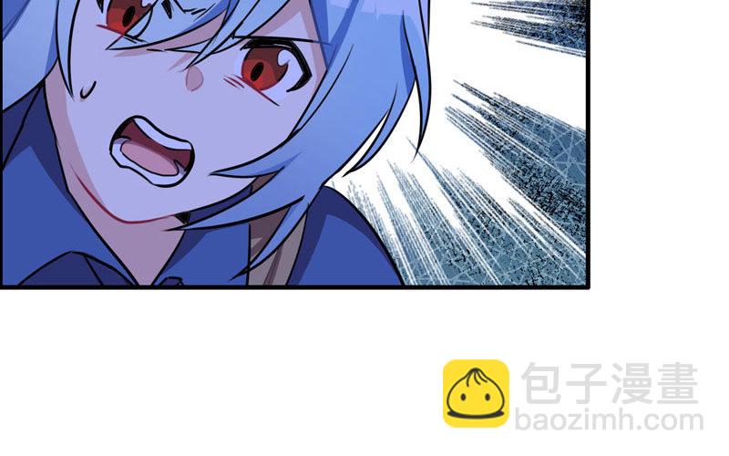 十世姻缘(1/2)-第7话