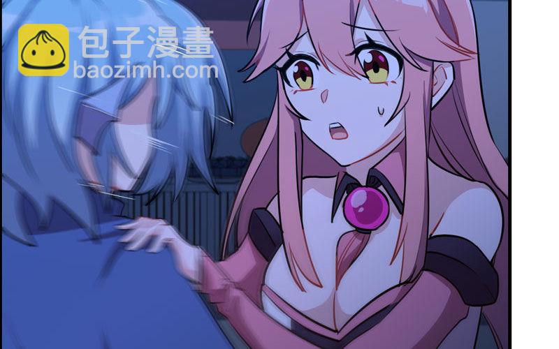 十世姻缘(1/2)-第7话