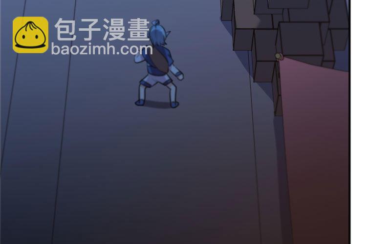 十世姻缘(1/2)-第7话