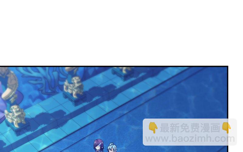 56-提前洞房(1/2)-第61话