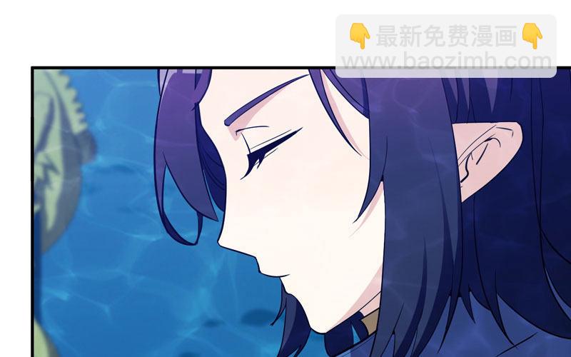 56-提前洞房(1/2)-第61话
