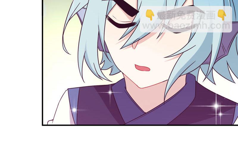 57-大王！！(1/2)-第63话