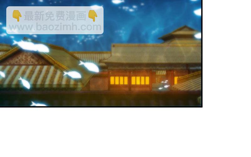 57-大王！！(1/2)-第63话