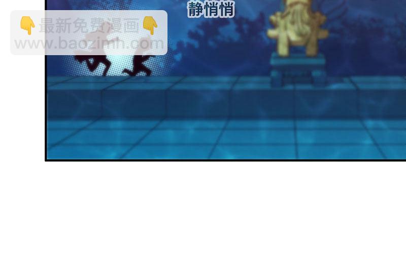 57-大王！！(1/2)-第63话