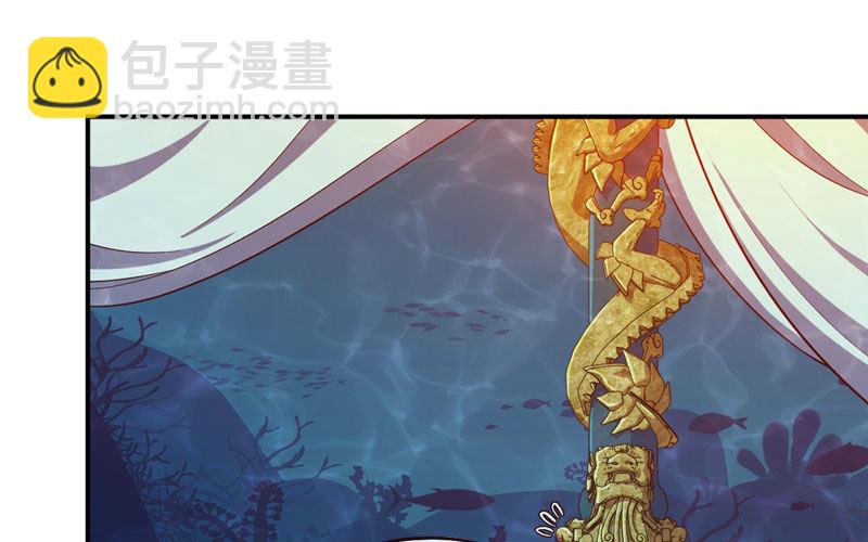 57-大王！！(1/2)-第63话