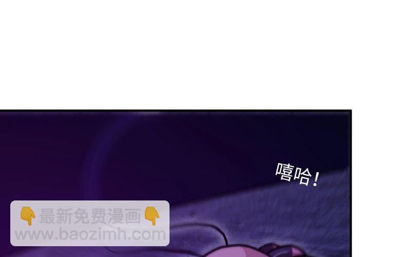 59-靓鲲收靓(1/2)-第65话