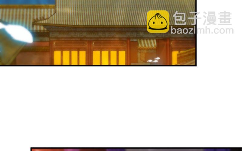 59-靓鲲收靓(1/2)-第65话
