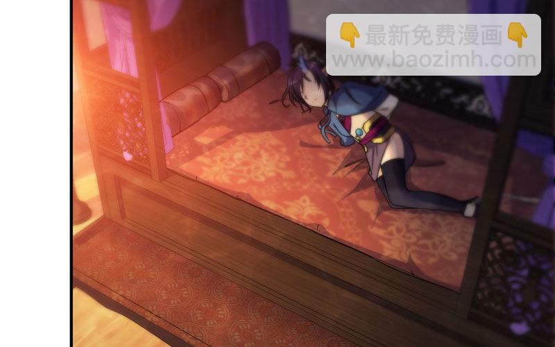 59-靓鲲收靓(1/2)-第65话