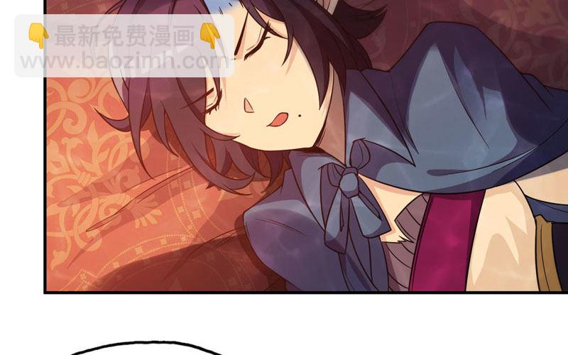 59-靓鲲收靓(1/2)-第65话