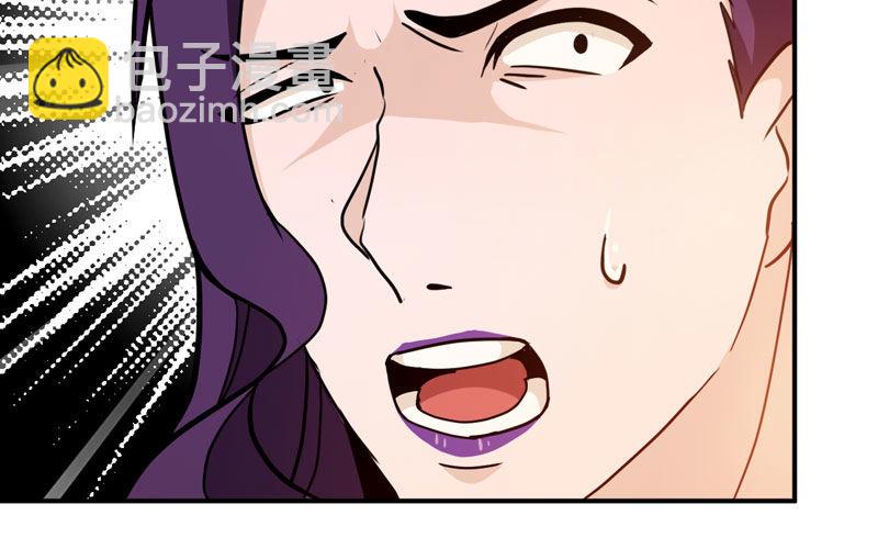 60-拯救龙王(1/2)-第67话