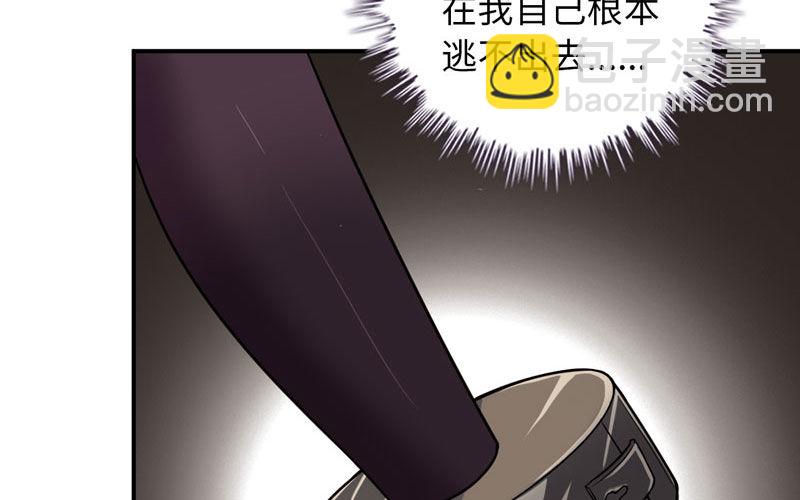 60-拯救龙王(1/2)-第67话