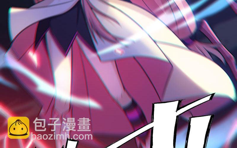 62-小梓的危机(1/2)-第69话