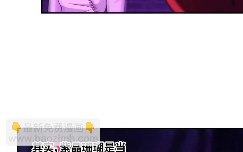 64-集结(1/2)-第71话