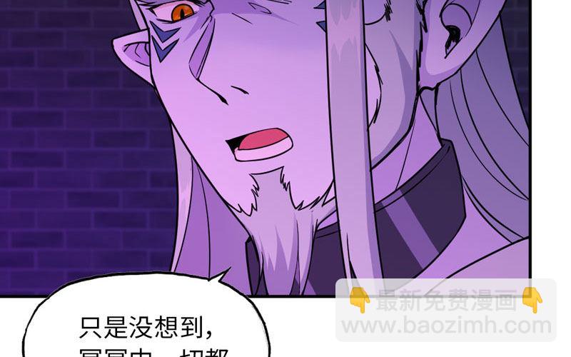 64-集结(1/2)-第71话