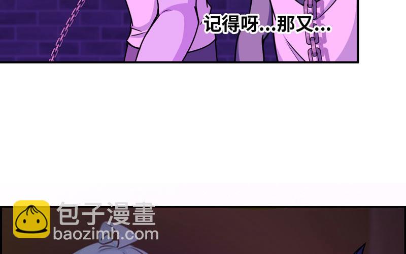 64-集结(1/2)-第71话
