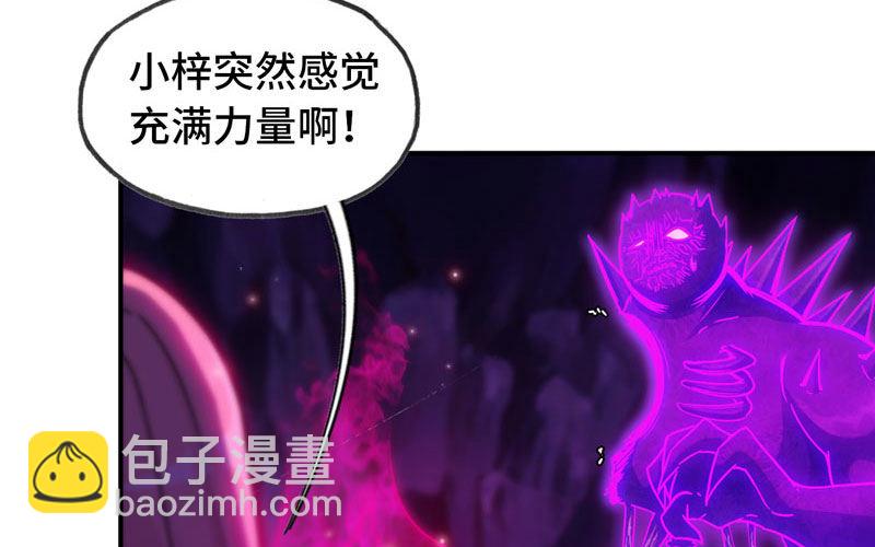64-集结(1/2)-第71话