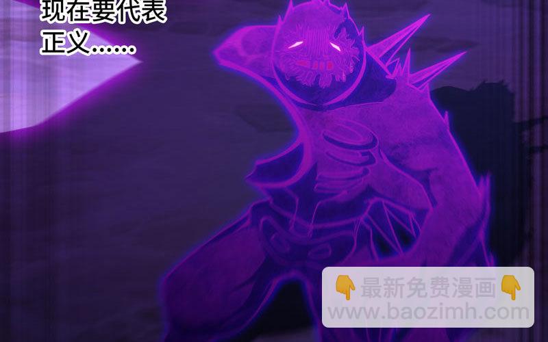 64-集结(1/2)-第71话