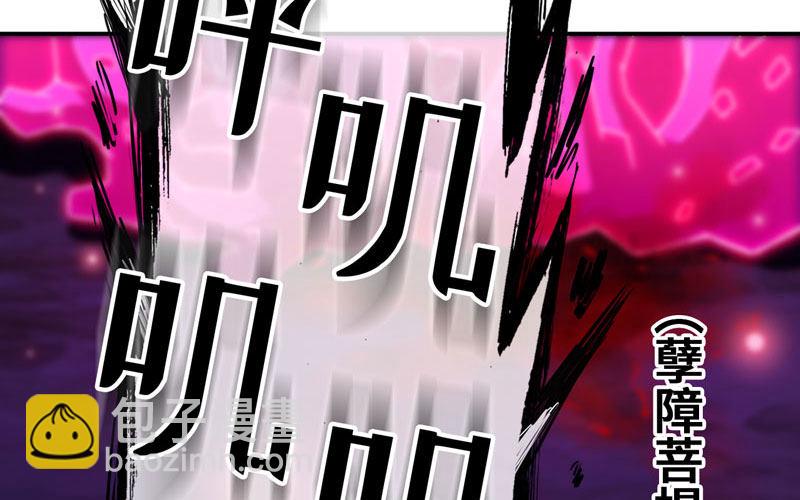 64-集结(1/2)-第71话