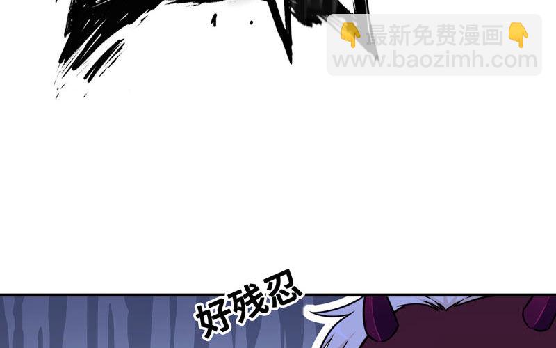 64-集结(1/2)-第71话