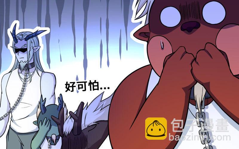 64-集结(1/2)-第71话