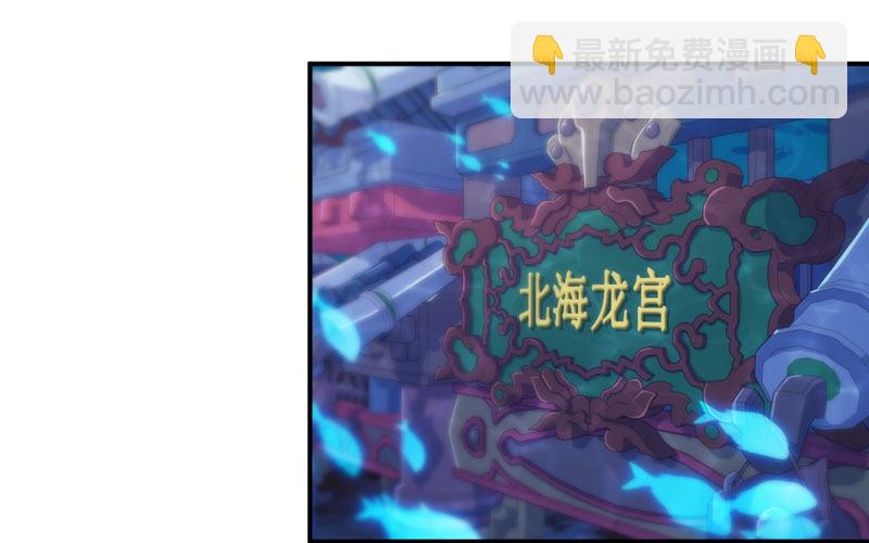 64-集结(1/2)-第71话