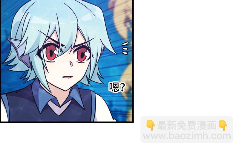 64-集结(1/2)-第71话